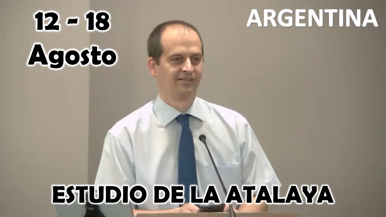 Estudio de la Atalaya | El gran honor de ser invitados de Jehová | Semana 12 al 18 Agosto