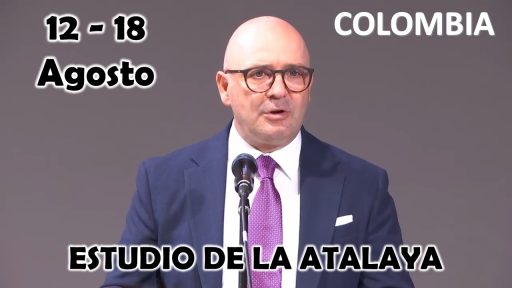 Estudio de la Atalaya | El gran honor de ser invitados de Jehová | Semana 12 al 18 Agosto