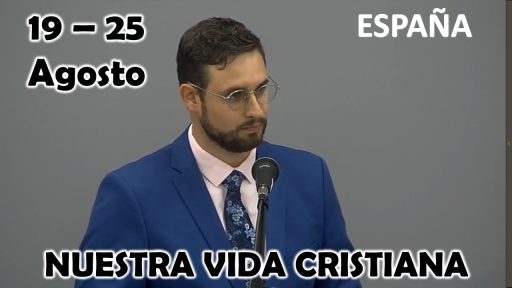 Nuestra Vida Cristiana | Seamos leales cuando otros nos alaben | Semana del 19-25 Agosto del 2024