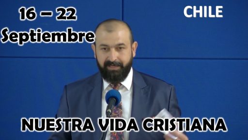 Nuestra Vida Cristiana | ¡No deje de ofrecer cursos de la Biblia! | Semana del 16 al 22 DE SEPTIEMBRE